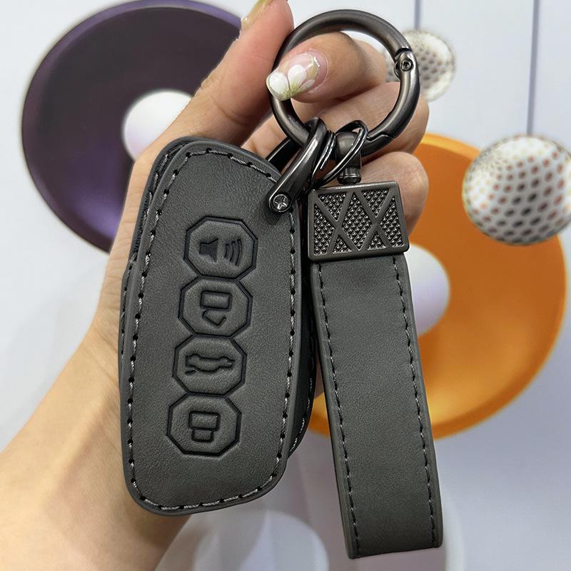 Great Wall Haval Key Cover for H6, H1 Blue Label, H5 Red Label, H4, Fengjun 5, Euro H3 - Car-Specific Discount Package