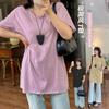 Large Size Women's Clothing Medium and Long Large Version Solid Color T-shirt Women's Summer New Split V-neck Thin Top 242603