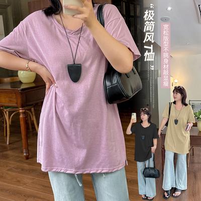 Large Size Women's Clothing Medium and Long Large Version Solid Color T-shirt Women's Summer New Split V-neck Thin Top 242603