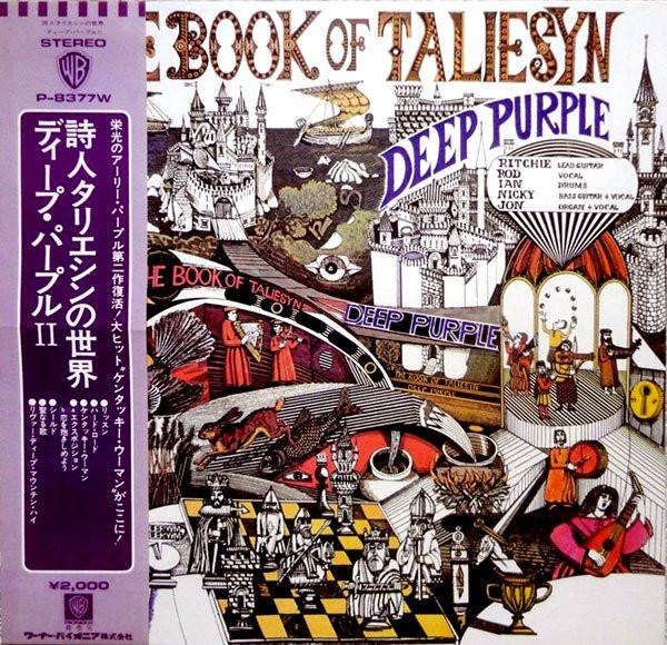 

LP Record DEEP PURPLE - Book Of Taliesyn P8377W WARNER BROS 1973 Japan Rock Used