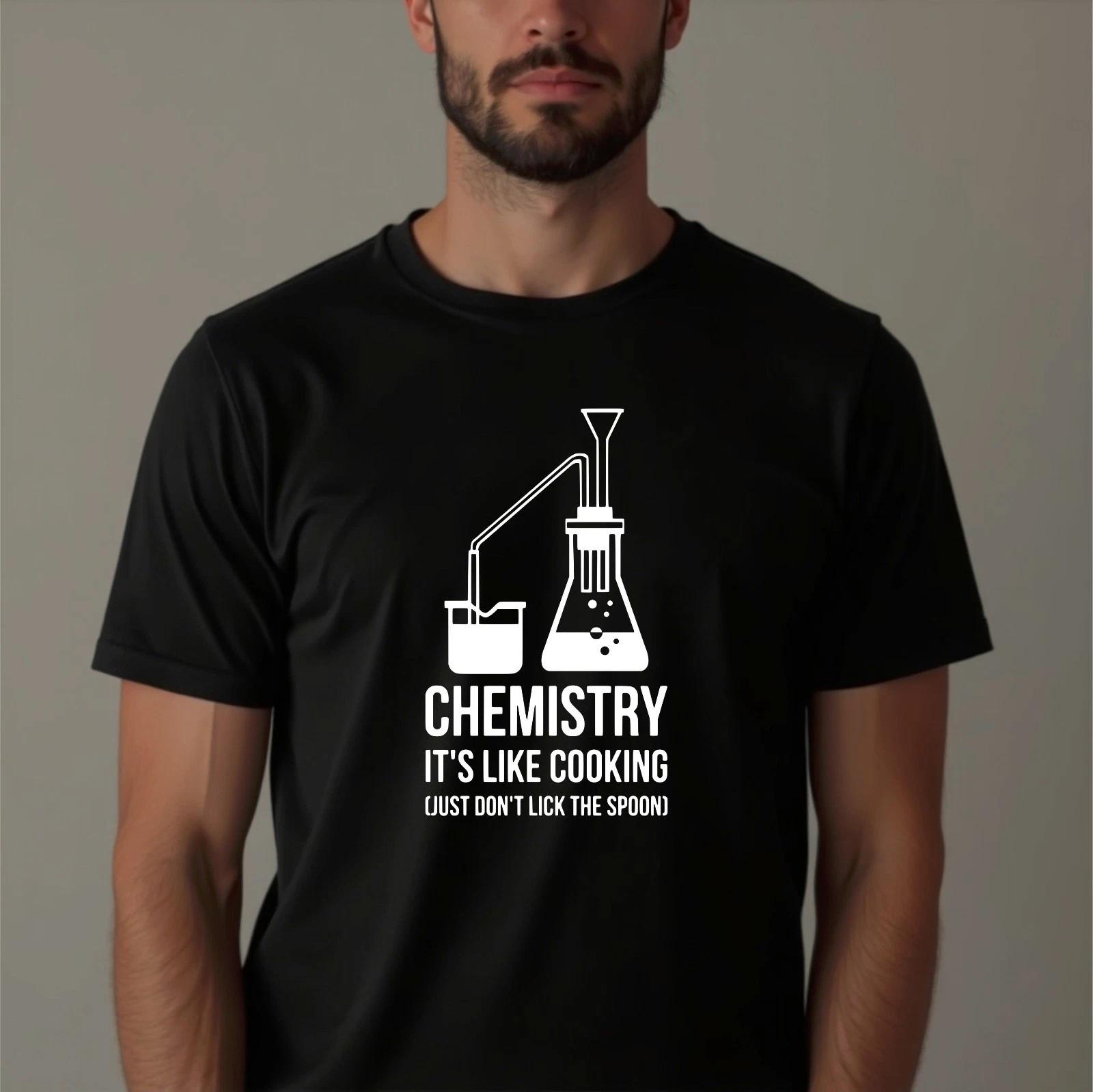 Химия Похожа на Кулинарию Смешная Научная Футболка, Не Облизывай Ложку Подарок Гику S