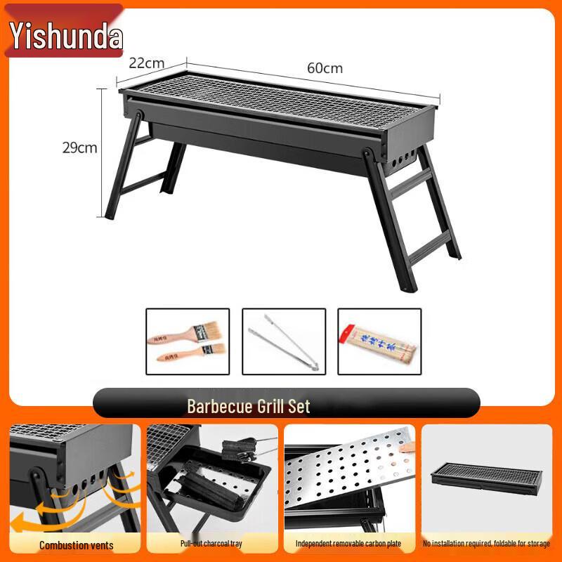 Yishunda Portable Foldable BBQ Grill