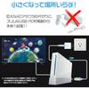 USB-C Power Cable for Wii, 2m PD Compatible, Type-C, 12V Output Compatible, Compatible