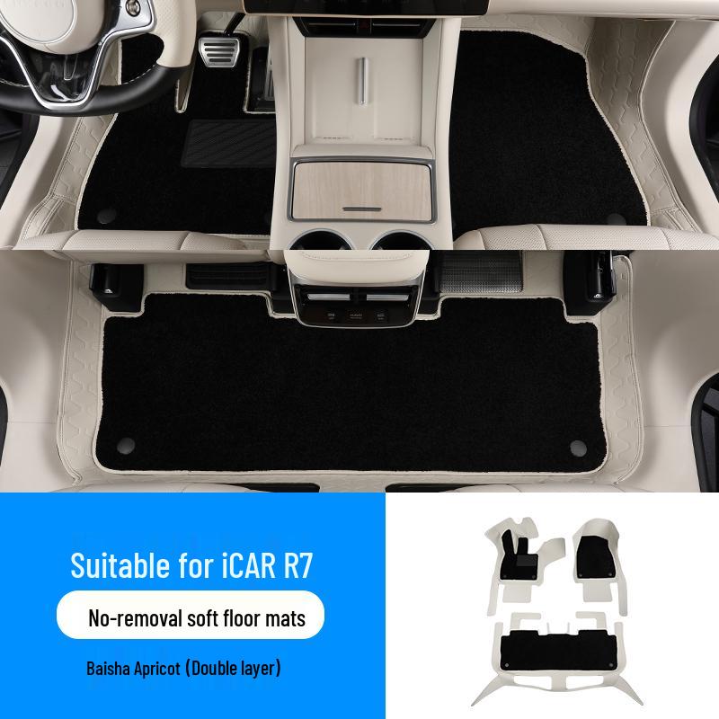Luxeed R7 Full Coverage Double Layer Carpet Floor Mats