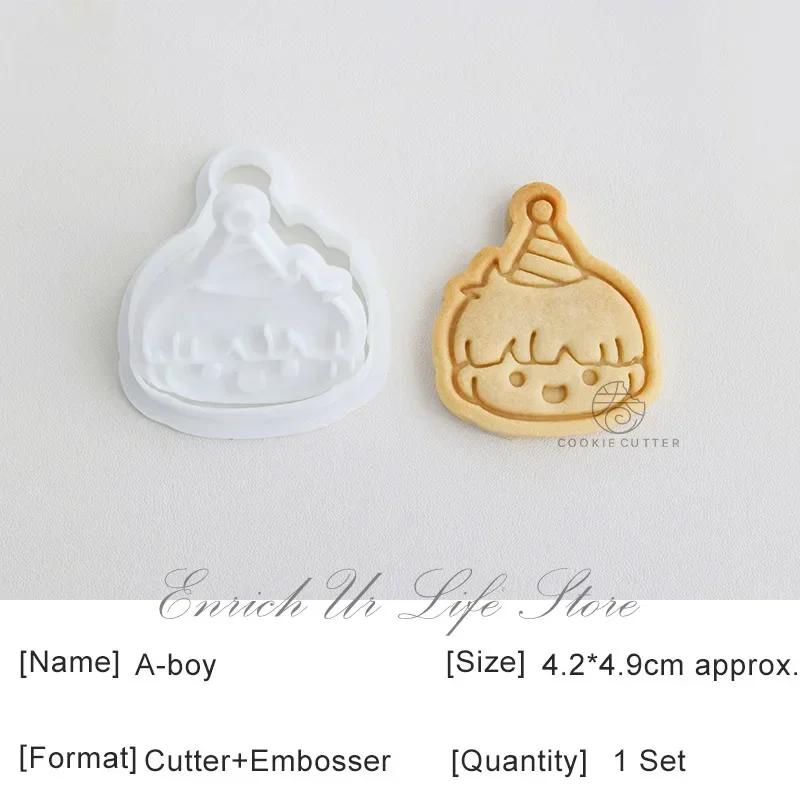 

Happy Children s Day Cookie Embosser Mold Cartoon Boy Girl Biscuit Cutter Set Baby Shower Birthday Party Cake Decorating Tools
