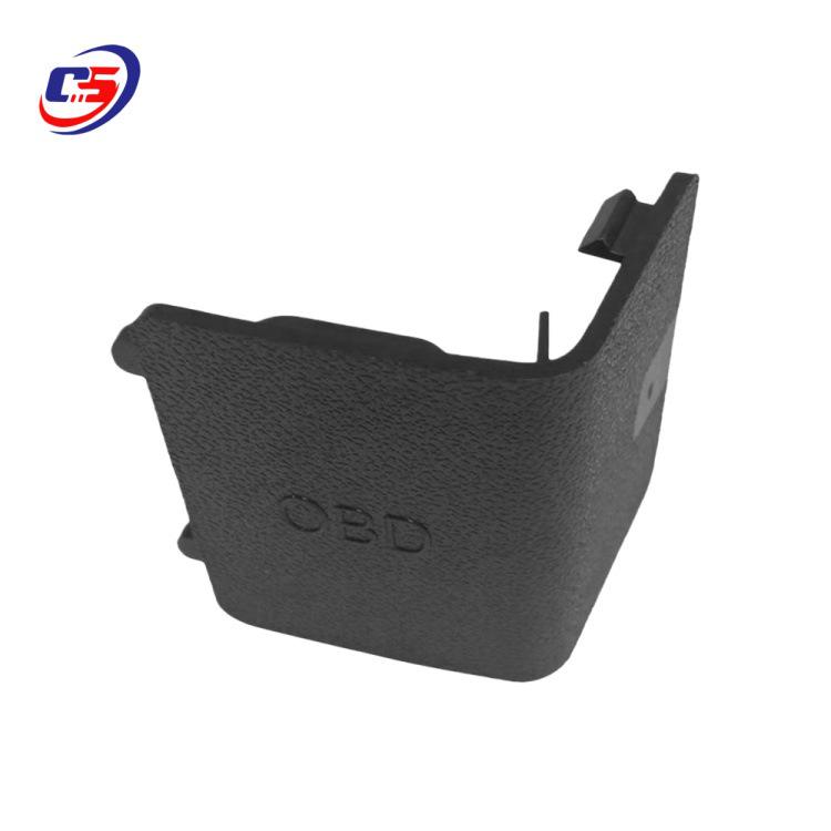 BMW 1 Series & X1 OBD Diagnostic Plug Cover (E81-E88, E84)