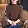Women's Thick 100% Pure Wool Half-High Collar Sweater - New Autumn/Winter Style for Middle-Aged and Elderly