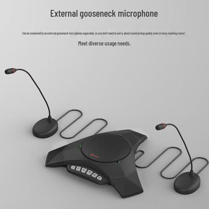 Meeteasy 8000 Wireless Omnidirectional Conference Microphone (CN Version)