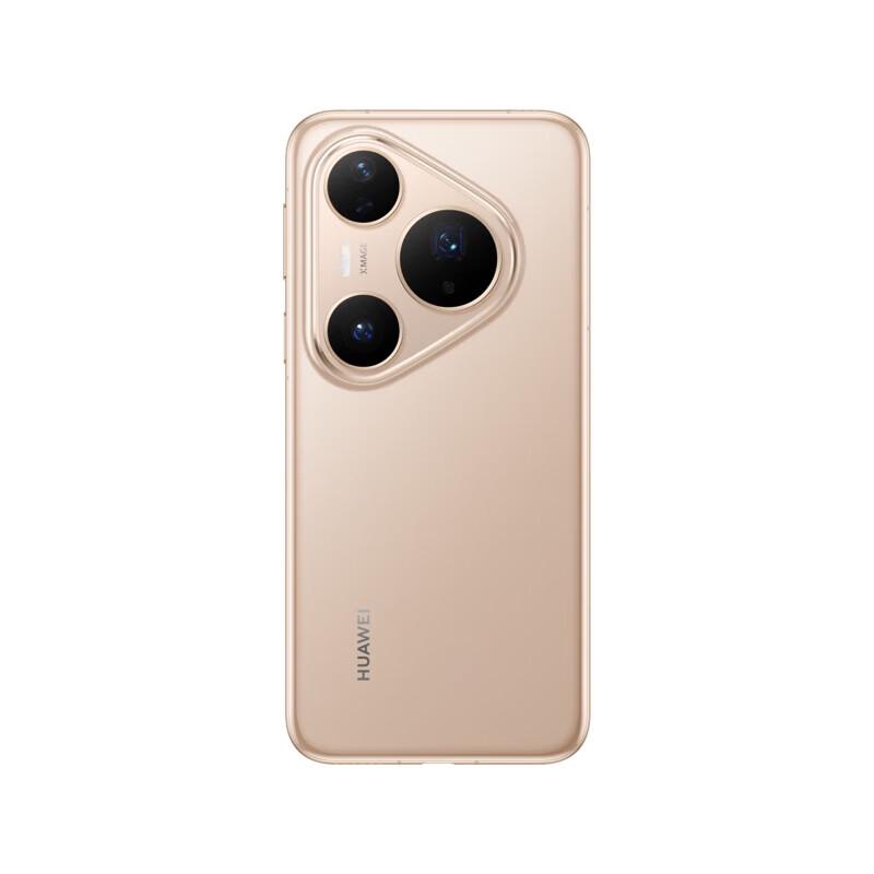 Huawei Pura 80 Pro (CN version)