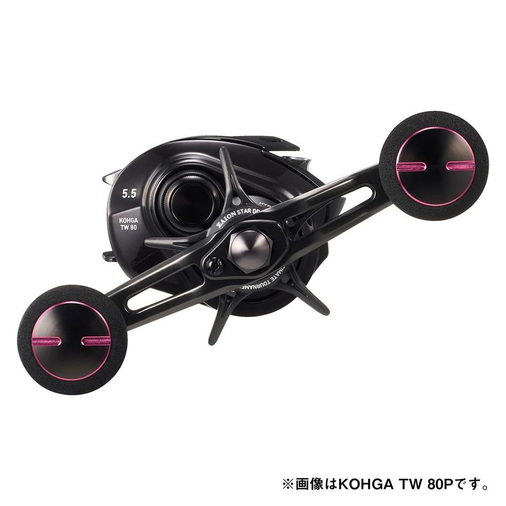 DAIWA Baitcasting Reel Kohga TW 80 26