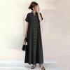 [YUANYUAN] Women's Shirt Dress, Summer Dress, Short Sleeve, Long Length, Single Front Button, Stand Collar, Plain, Casual, Relaxed Fit, Figure-Flatter