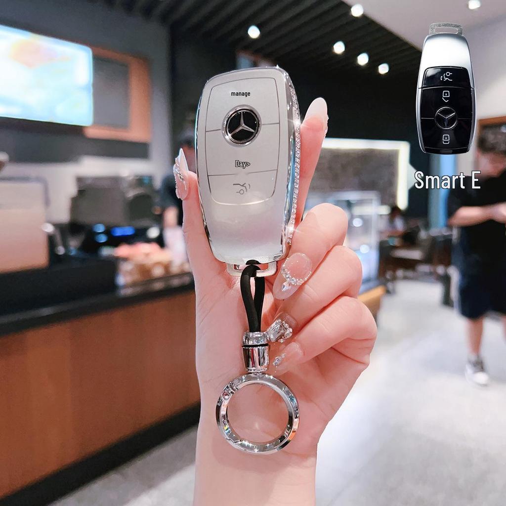 Mercedes-Benz Key Cover for E-Class, C-Class, G-Class, A-Class, CLA, GLB, C260L, GLC