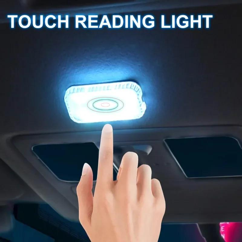 LED Car Mini Touch Light USB Charging Portable Auto Roof Ceiling Reading Night Lamp Wireless Foot Decoration Ambinet Lights