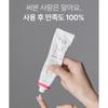[HEALIC] Toning Aktive Creme 60g