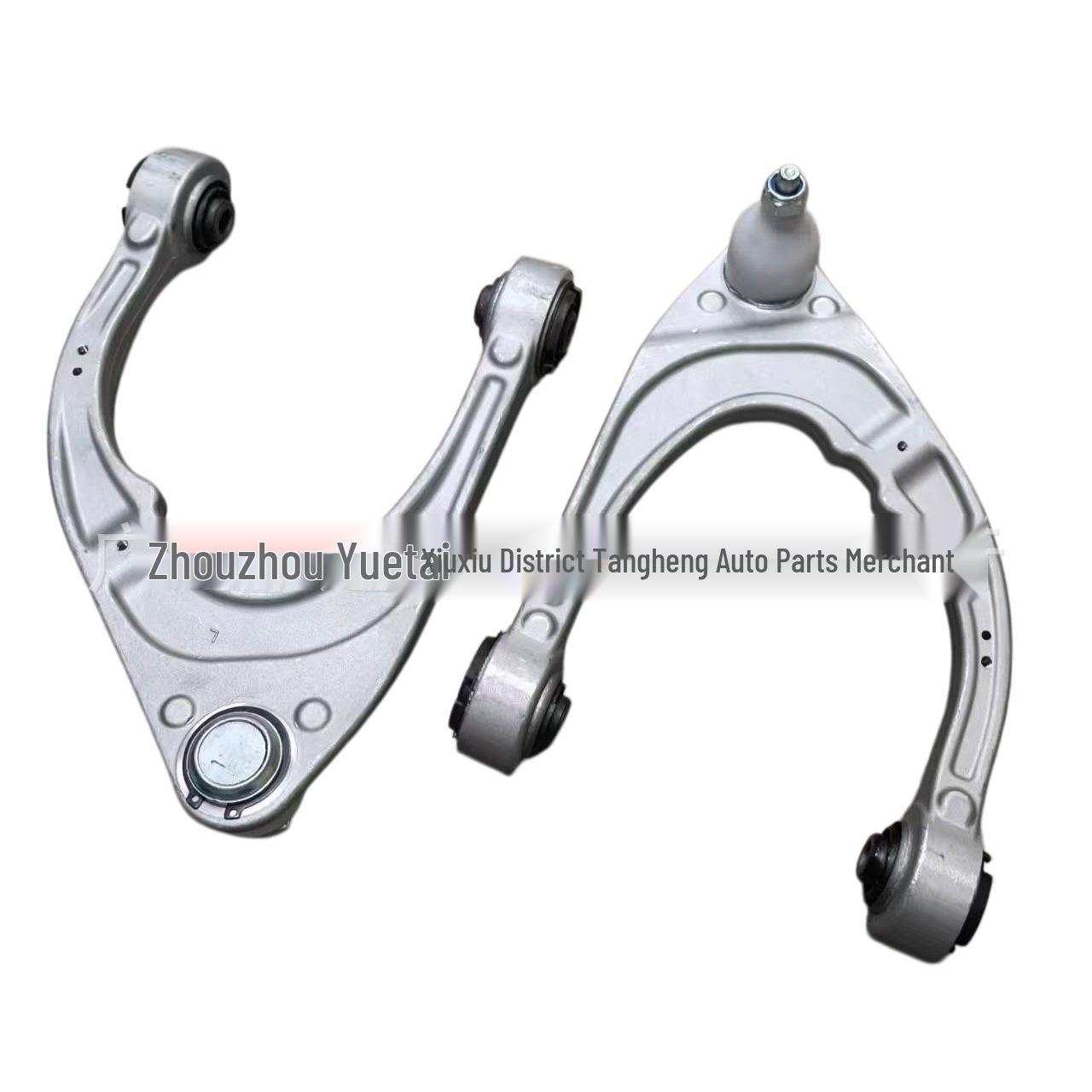 

Ford Everest 19 Upper Suspension LH & RH (JB3C3091C1A JB3C3084C1A) Upper Suspension LH JB3C3091C1A
