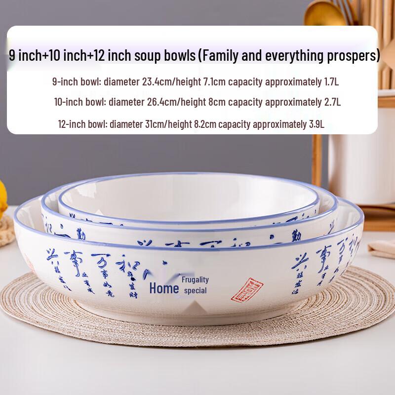 Jiahe Ceramic Soup Bowl Set