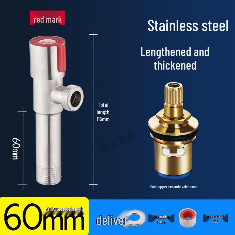 MDNG Stainless Steel Angle Stop Valve