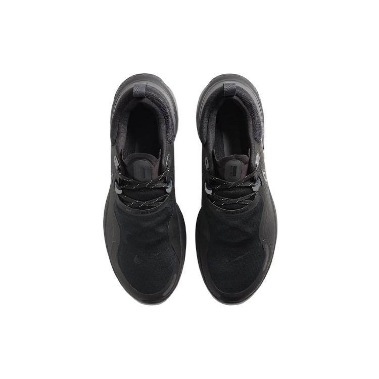Nike React Miler Shield 'Black Anthracite' Men's CQ7888-001