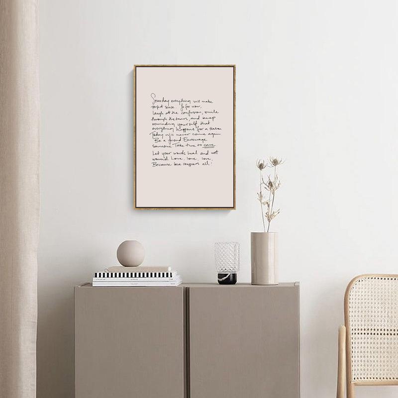 Nordic Minimalist Coffee Shop Wall Art: Modern Canvas with Inner Frame