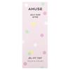 Amuse, Jelly Ever After, Gel Fit Tint, 04 Rose Milk, 3.8g (0.13oz)