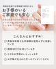 Laundry Kesaran Laundry Indoor Disinfecting Aids, Laundry, Ceramic, Drying, Deodorizing, Cleaning,
