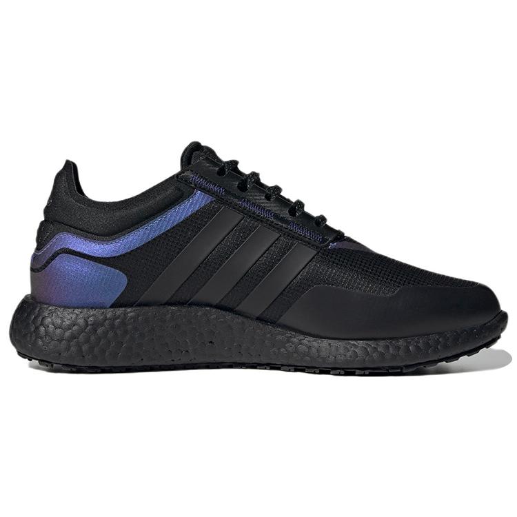 New Adidas Rocket Boost 'Black Blue' HQ7212