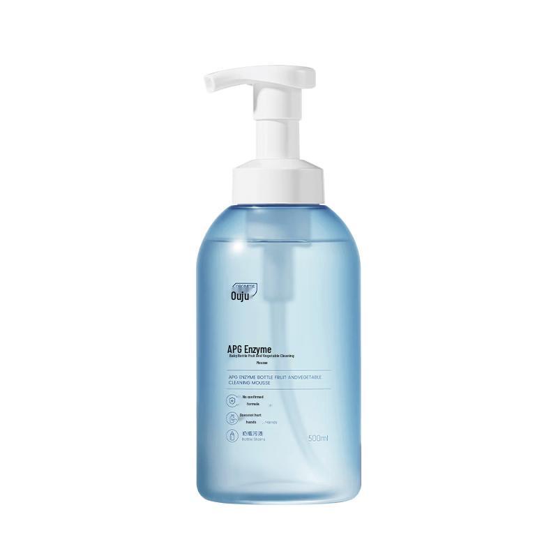 ORGINESE Baby Bottle & Food-Grade Foaming Cleaner