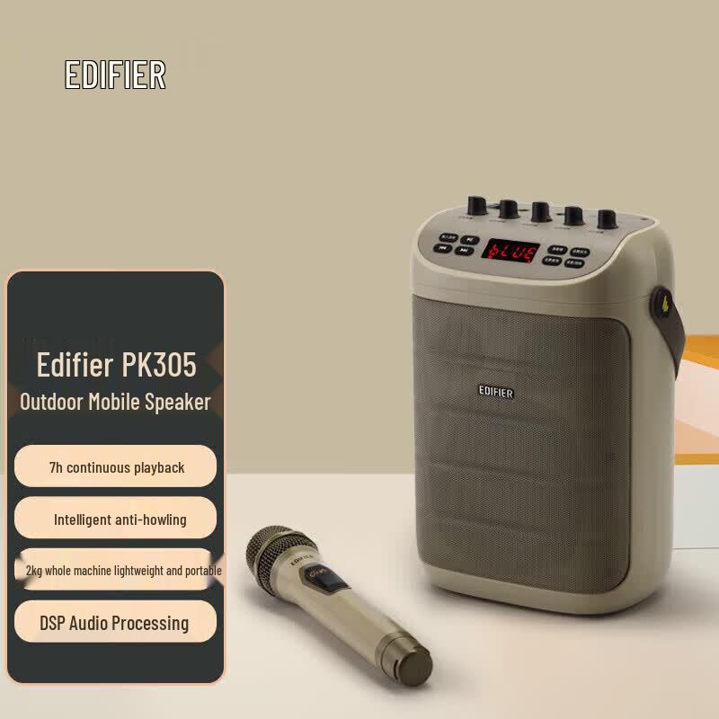 

Edifier PK305 Portable Outdoor Bluetooth Speaker with Microphone (CN version)