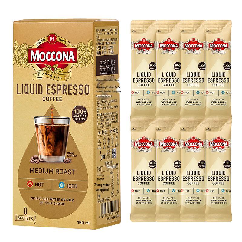 Moccona Concentrated Coffee Liquid Shots, 8-Pack