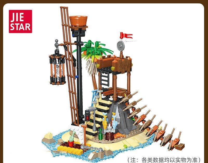 Three Pirate-themed Skull Island Pirate Watchtower Blackrock Reef Model Building Block Figurines for Boys