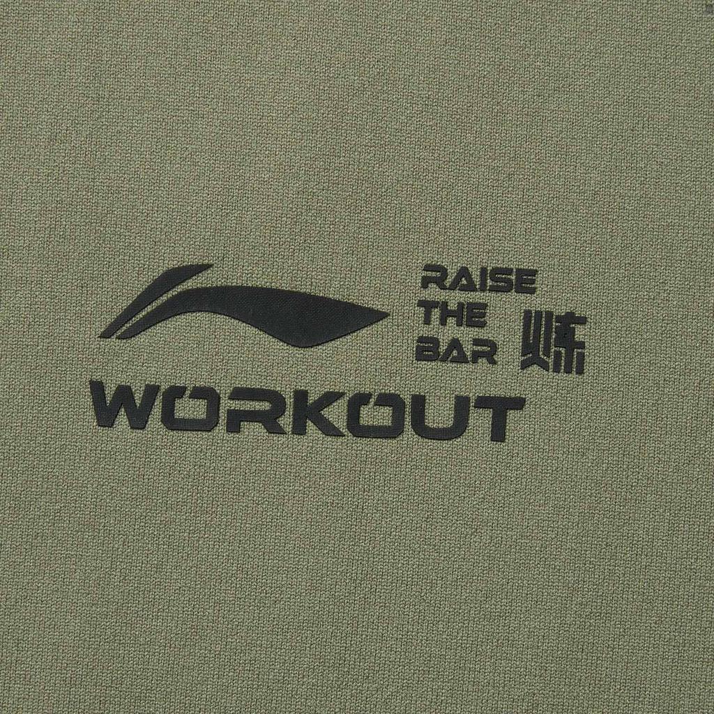 Li-Ning Fitness Series Round Neck Letter Knitted Short Sleeve T-Shirt Men Tops Tea-Green ATSV317-1