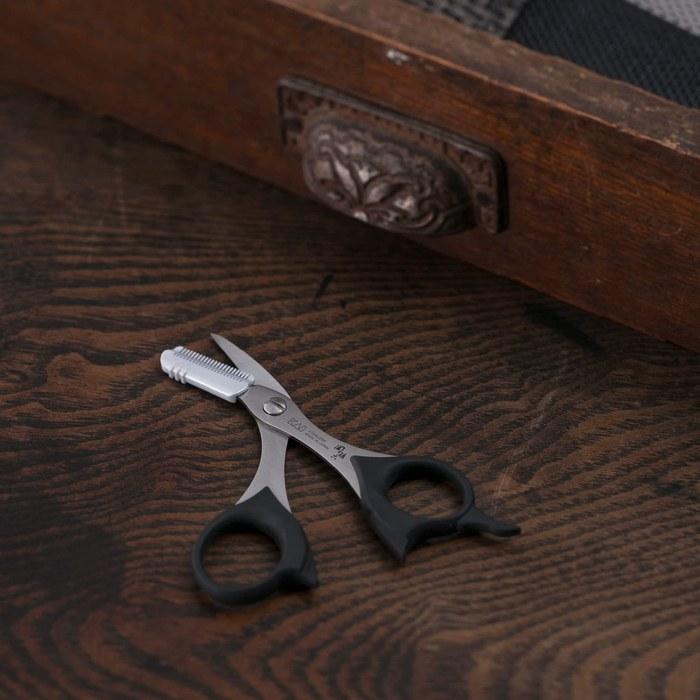 Kai Shunsonroku Beard Scissors with Comb, Detachable - Eyebrow Trim for Men (1 Count)