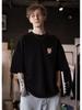 T-shirt with RexTex Print