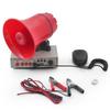 New Car Warning Alarm Police Siren Horn Speaker With Amplifiersmic System And Card Reader MP3 Player