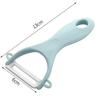 2 Pcs Kitchen Utensils Household Peeler Kitchen Gadgets Paring Knife Multi-functional Melon Ceramic Paring Knife Household Peeler