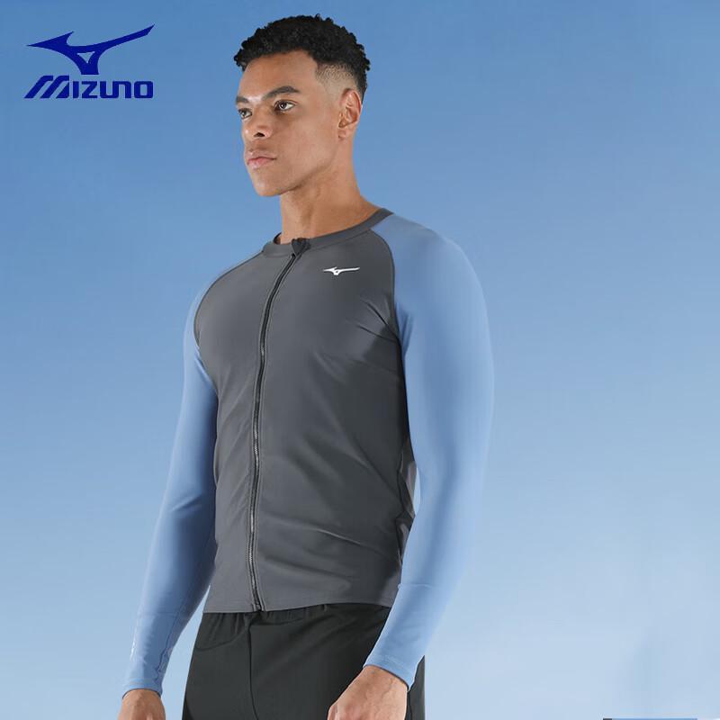 Mizuno Men s Quick-Dry Long Sleeve Swim Top XL
