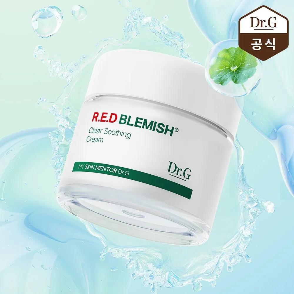 Red Blemish Clear Soothing Cream 70ml (Jar)