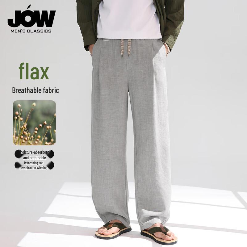 JOW Men s Summer Loose Fit Linen Blend Curved Straight Leg Pants L