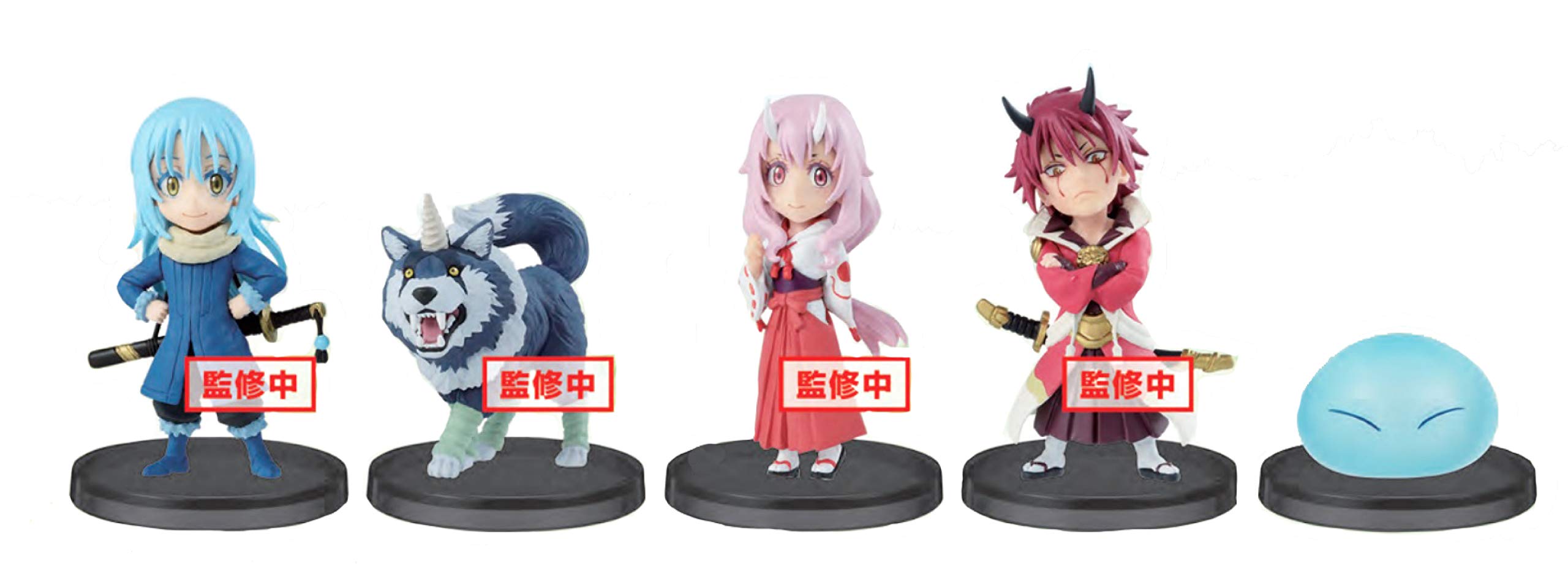 

That Time I Got Reincarnated as a Slime World Collectable Figure vol.1