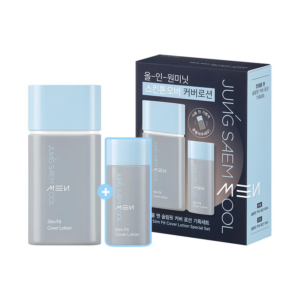 JUNG SAEM MOOL Man Slim Fit Cover Lotion