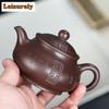 200ml Authentic Yixing Purple Clay Teapots Handmade Pan Pot Raw Ore Purple Mud Kettle With Filter Chinese Zisha Tea Set For Tea