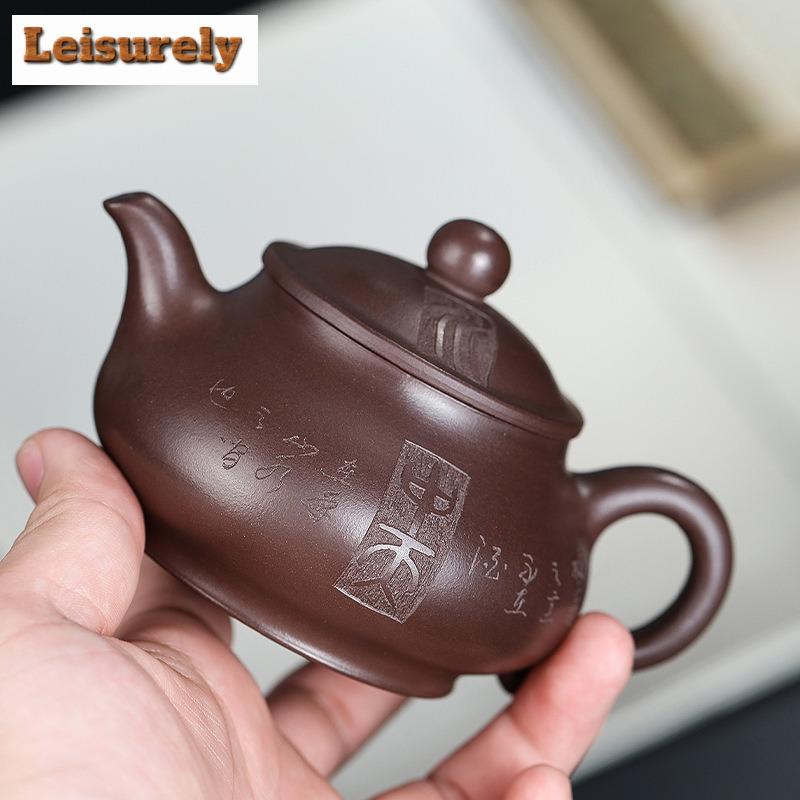 200ml Authentic Yixing Purple Clay Teapots Handmade Pan Pot Raw Ore Purple Mud Kettle With Filter Chinese Zisha Tea Set For Tea