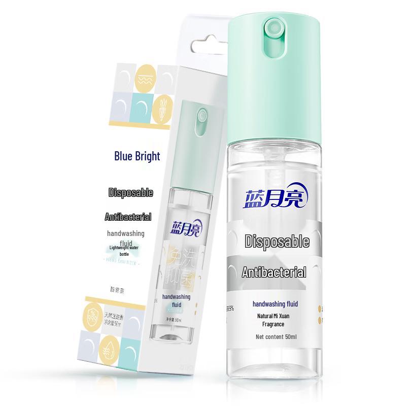 Blue Moon Alcohol-Free 99.9% Antibacterial Travel Hand Sanitizer