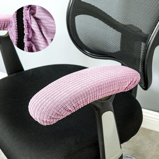 1 Pair Office Chair Armrest Covers Elastic Band Washable Armrest Covers Removable Stretchable Chair Armrest Protectors for Home Office Computer Chairs
