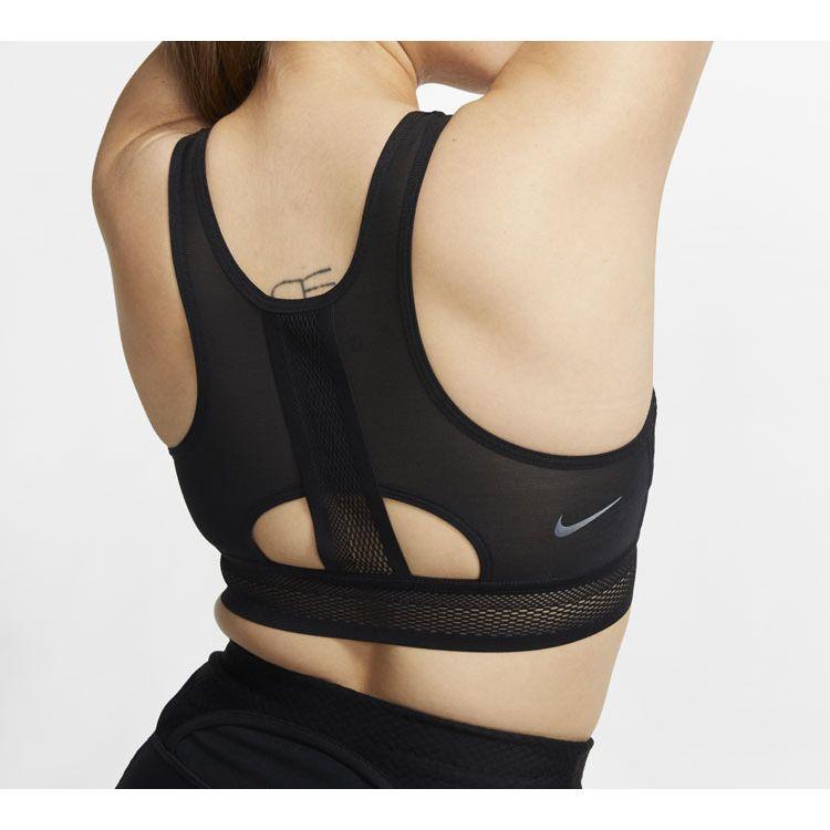 Nike Swoosh Ultrabreathe Dri-Fit Medium Support Sports Bra Women Sports Bra Black CJ0150-010