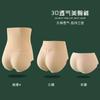 Hip Pants Fake Butt High School Low Waist Triangle Panties Hollow Breathable Natural Hip Lift Pants Peach Hip Panties