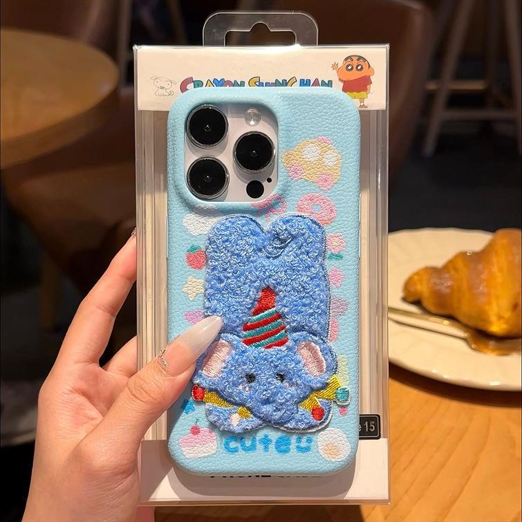 Cute cartoon plush animal for iPhone16promax Apple 15 mobile phone case 14 new 13 leather 12