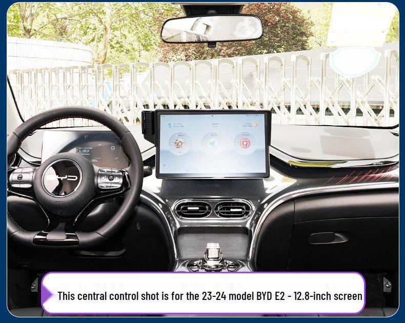 2019-2024 BYD E2 Car Screen Fixing Phone Holder