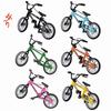 Mini Alloy Finger BMX Bike Model - Retro Double Bar Bicycle