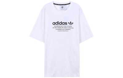 T-shirts en tops – T-shirts